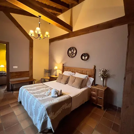 Летний дом El Regajo